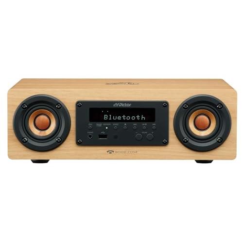 JVCウッドコーンスピーカー　値引き交渉可能です。 ウッドコーンシステムコンポ EX-HR99 | JVCケンウッドストア