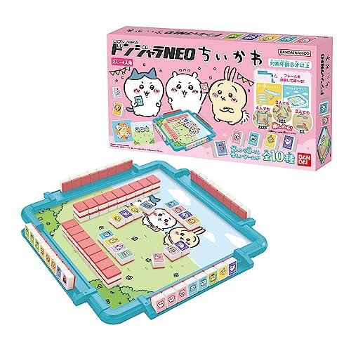 ドンジャラNEO ちいかわ | 