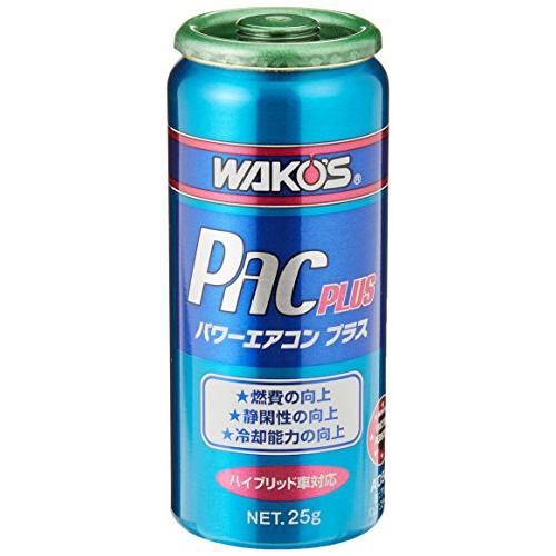 コメント下さい。 ワコーズ　パワーエアコンプラス5本 WAKO'S(ワコーズ) パワーエアコン プラス A052 : ココモモーズ - 通販
