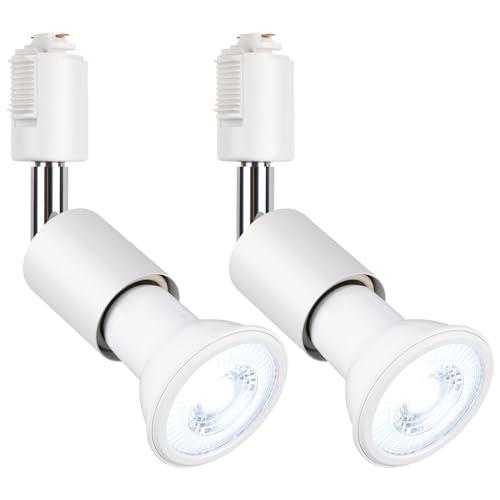 szbritelight ライティングバー用 スポットライト ダクトレールライト e26 電球付き ダクトレール用照明器具 ライティングレール | 