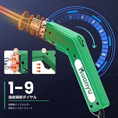 Huanyu 発泡スチロールカッター ホットカッター 10CM 150W Huanyu 発泡スチロールカッター ホットカッター 10CM 150W