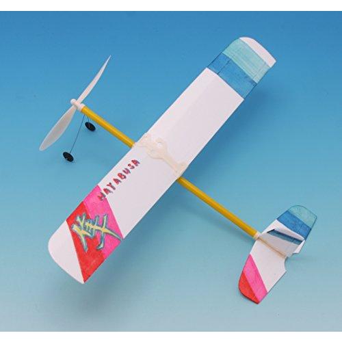 池田工業社 ゴム動力模型飛行機 はやぶさ 000055660 : gt3136ec0b01  