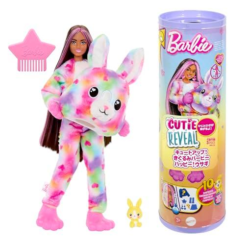 バービー(Barbie) キュートアップ きぐるみバービー ハッピー ウサギ