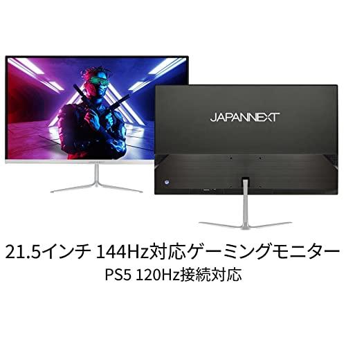 JAPANNEXT 21.5型フルHDパネル搭載144Hz対応ゲーミングモニター 51WOc7wxyqL.jpg ディスプレイ・モニター本体