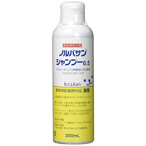ノルバサンシャンプー 0.5 200ml | 