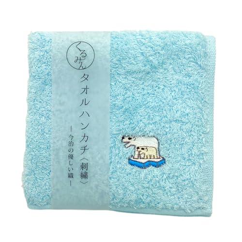手刺繍入ちっちゃな タオルハンカチ【りす君とシロツメクサ】 京佑 日本製 今治 刺繍 ハンカチ 約25cm×25cm ハンド タオル