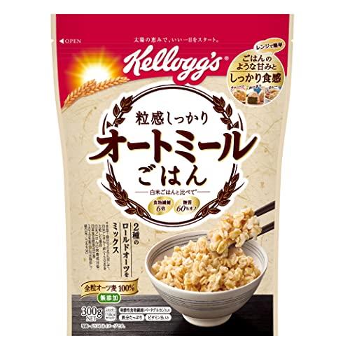 ケロッグ 粒感しっかり オートミールごはん300g ×6袋 発酵性 食物繊維 | 