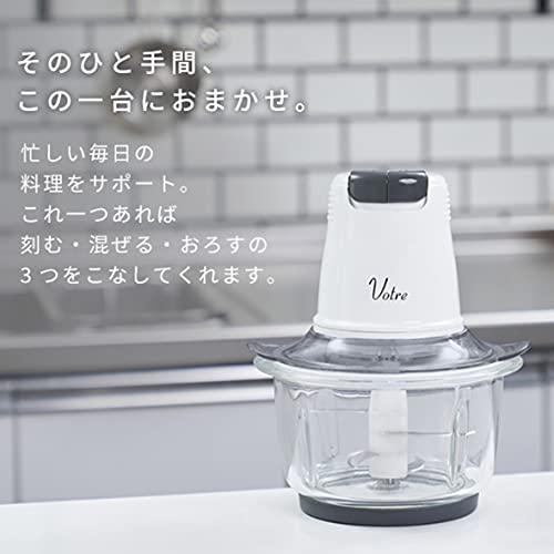 SALADMASTER SA205-SC フードプロセッサー 未使用品 山善] フードプロセッサー 1台3役 (刻む/混ぜる/おろす) 1.2L スピード