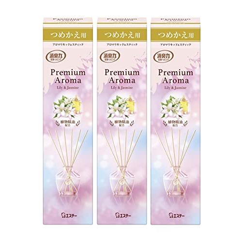 プレミアムアロマ スティック リリー＆ジャスミン　セット 消臭力 プレミアムアロマ まとめ買い 部屋用 スティック リリー