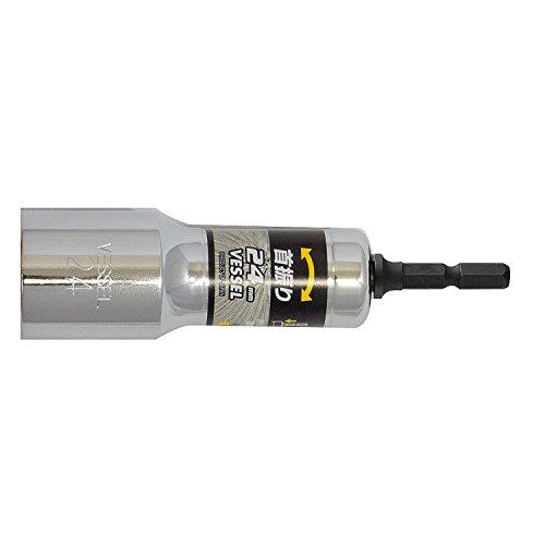 ベッセル(VESSEL) 首振りソケット 対辺24mm 12角 ユニバーサルタイプ