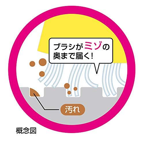 アズマ工業 お風呂床用ブラシスポG 浴室床洗い お風呂の床掃除 アズマブラシ BT751 |  | 01
