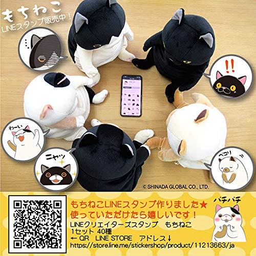 シナダグローバル もちシリーズ もちかわうそ グレー (mini) 7×5×14cm ぬいぐるみ カワウソ アニマル MOKW-0088G |  | 01