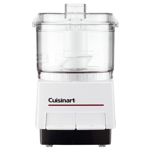クイジナート フードプロセッサー S コンパクト 1~2人分向け 1台2役(切る・刻む/おろし) 時短調理 ホワイト DLC-052J クイジナート フードプロセッサー S コンパクト 1~2人分向け 1台2役