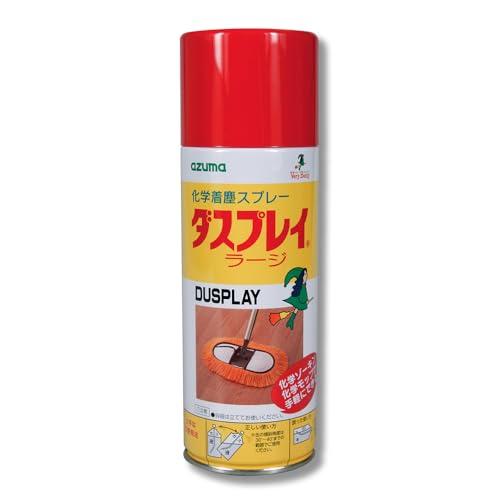アズマ 着塵剤 ダスプレイラージ 正味量約400ml 化学モップ用再生スプレー（Yahoo!・ココモモーズ）