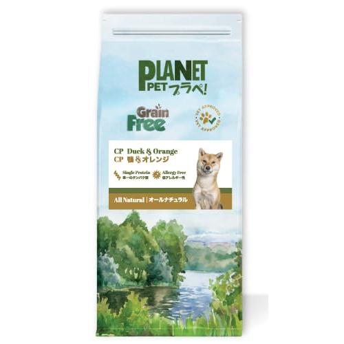 Planet Pet プラペ CP 鴨 & オレンジ ドッグフード ・穀物不使用