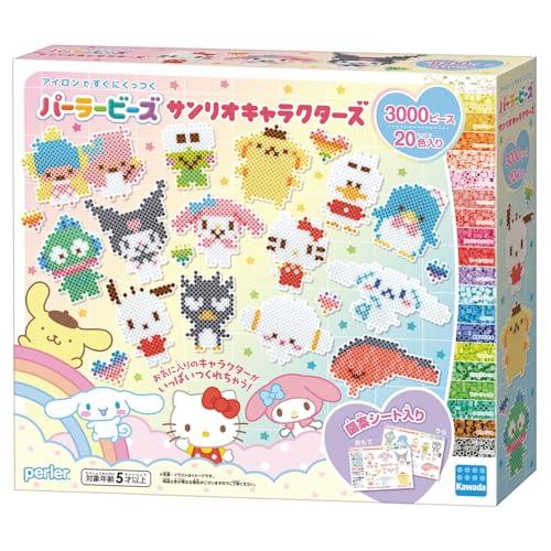 カワダ(Kawada) パーラービーズ キャラクターズ 80-57245