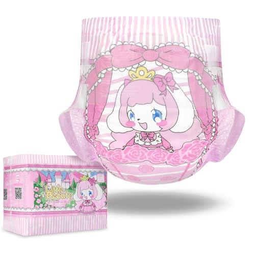 LittleForBig 大人用不織布おむつ 10枚入り*1パック 可愛い絵柄