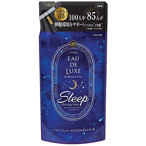レノア オードリュクス 柔軟剤 マインドフルネスシリーズ スリープ 詰め替え 410mL | 
