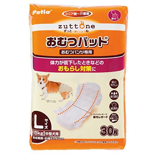 ペティオ (Petio) ずっとね おむつパッドK 中型犬用 L サイズ