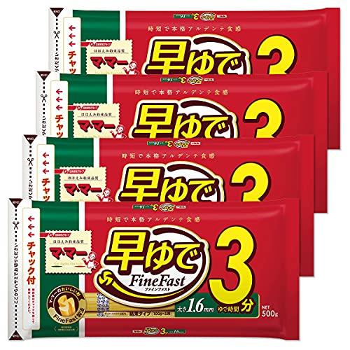 マ・マー 早ゆで3分スパゲティ1.6mm チャック付結束タイプ 500g×4個 | 