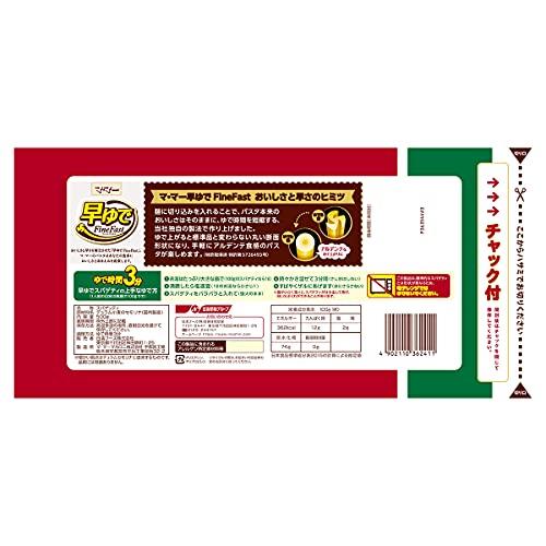 マ・マー 早ゆで3分スパゲティ1.6mm チャック付結束タイプ 500g×4個 |  | 02