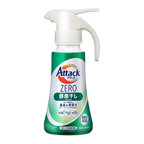 アタックＺＥＲＯ 洗濯洗剤 液体 部屋干しのニオイを根本から無臭化 部屋干し ワンハンドタイプ ３８０ｇ | 