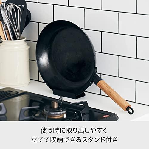 ライクイット (like-it) オーブンでも使える 鉄フライパン26cm IH ガス