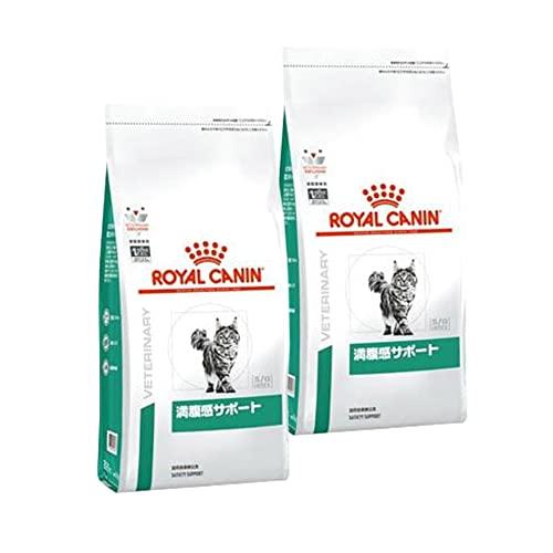 2袋セットロイヤルカナン 食事療法食 猫用 満腹感サポート 400g | 