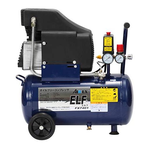 アネスト岩田 オイルフリーコンプレッサ エルフ FX7401 | 