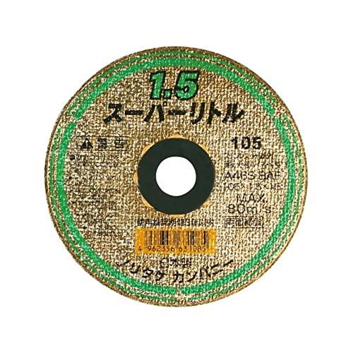 ☆未使用100枚☆NORITAKE ノリタケ スーパーリトル1.5 1000C26211 小箱(10枚入)×10箱 外径105mm×厚み1.5mm×穴径15mm132927 ノリタケ 切断砥石 スーパーリトル1.5 A46S 外径105mm×厚み1.5mm×穴径