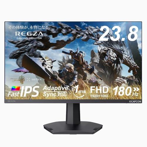 REGZA ゲーミングモニター 23.8インチ FHD 180Hz モンスターハンター