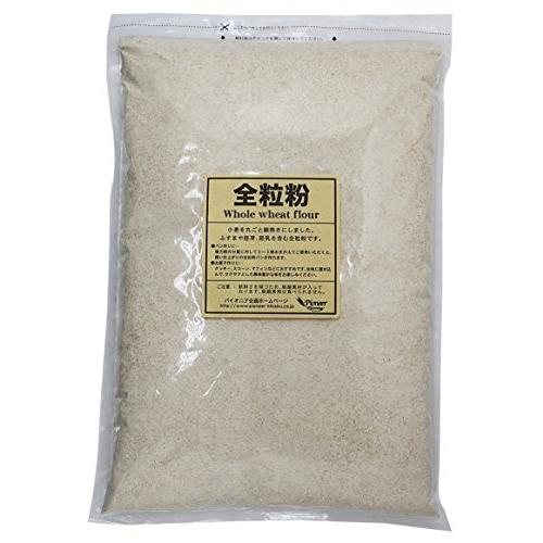 BAKING MASTER 全粒粉 2kg | 