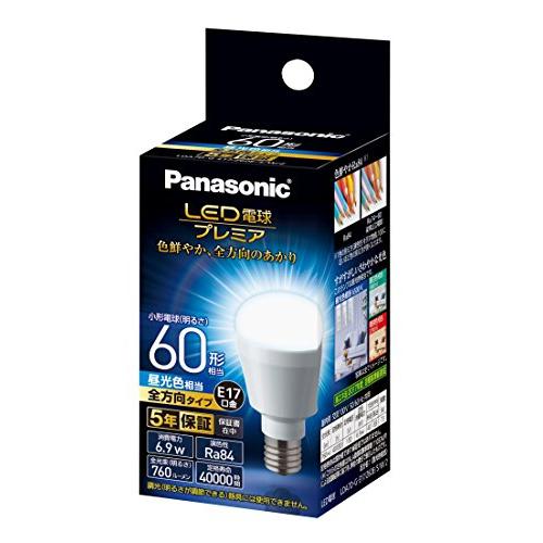 パナソニック LED電球 プレミア 口金直径17mm 電球60W形相当 昼光色
