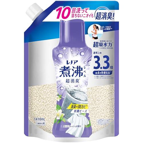 レノア 煮沸レベル消臭 抗菌ビーズ 消臭+防カビ クリーンフレッシュ 