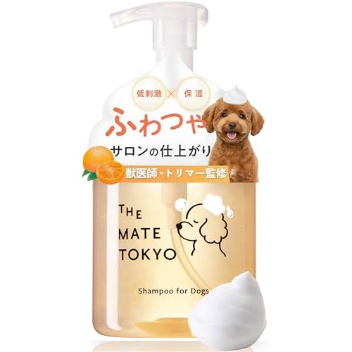 獣医師・トリマー監修 泡で出る× 無添加 犬 シャンプー 犬用 低刺激