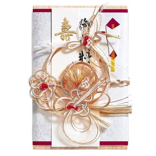 マルアイ 祝儀袋 結婚式 デザイン 桐箱 金封 御袴料 御帯料 お祝い 1箱 キ-キリ1 | 