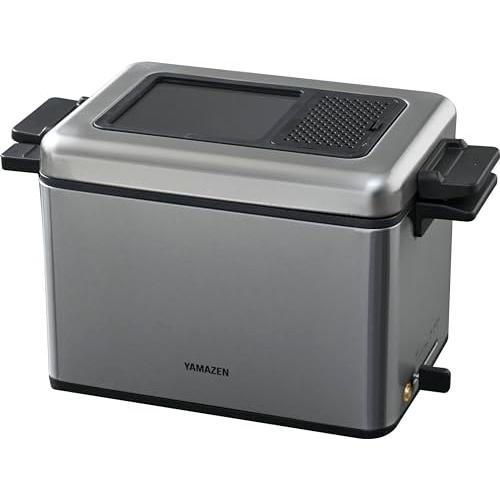 山善 フライヤー 家庭用 電気フライヤー 卓上 865ml 「少ない油で揚げ