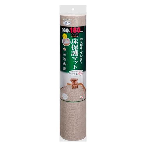 サンコー おくだけ吸着 獣医師推奨 ペット用 床保護マット 60×180cm ベージュ BE ロングマット 汚れ防止 日本製 撥水 消臭 洗える | 