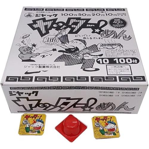 ジャック製菓(Jackseika) ヤッターメン 100付 1個 | 