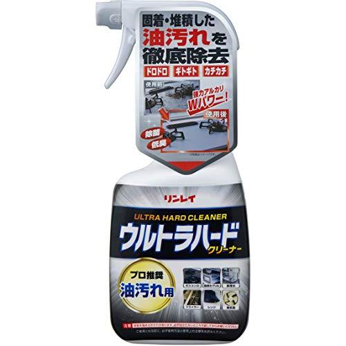 リンレイウルトラハードクリーナー700ml 油汚れ用 キッチン 掃除 強力洗剤 | 