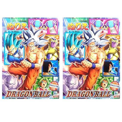 2セット ショーワノート B5 塗り絵 ドラゴンボール スーパー500270709 カラフルな紙飛行機 | 