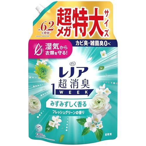 レノア Lenor 超消臭1WEEK 柔軟剤 みずみずしく香るフレッシュグリーン