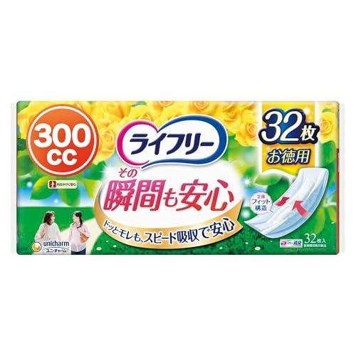 ライフリー 尿もれパッド 300cc その瞬間も安心さわやかパッド 女性用