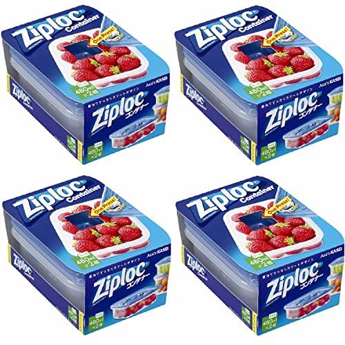 【まとめ買い】ジップロック コンテナー 長方形 480ml 2個入×4個セット | 