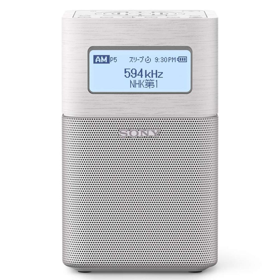 ソニー ホームラジオ SRF-V1BT FM AM ワイドFM Bluetooth対応 ホワイト SRF-V1BT W