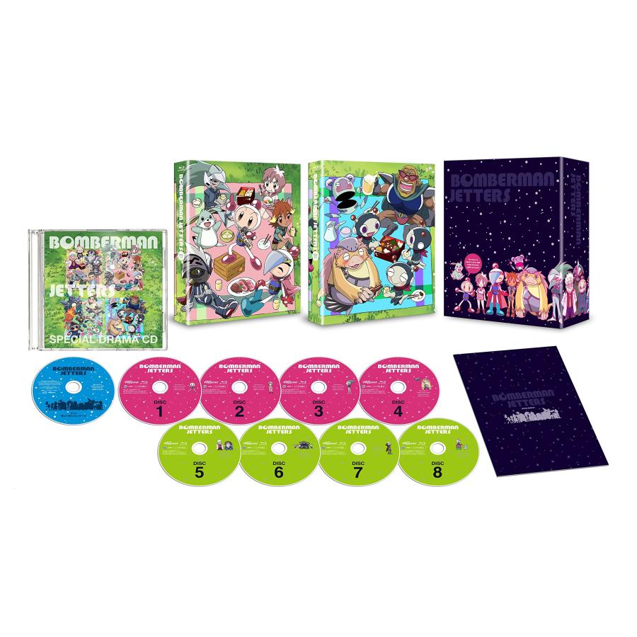 ボンバーマンジェッターズ 宇宙にひとつしかないBlu-ray BOX(50675円)