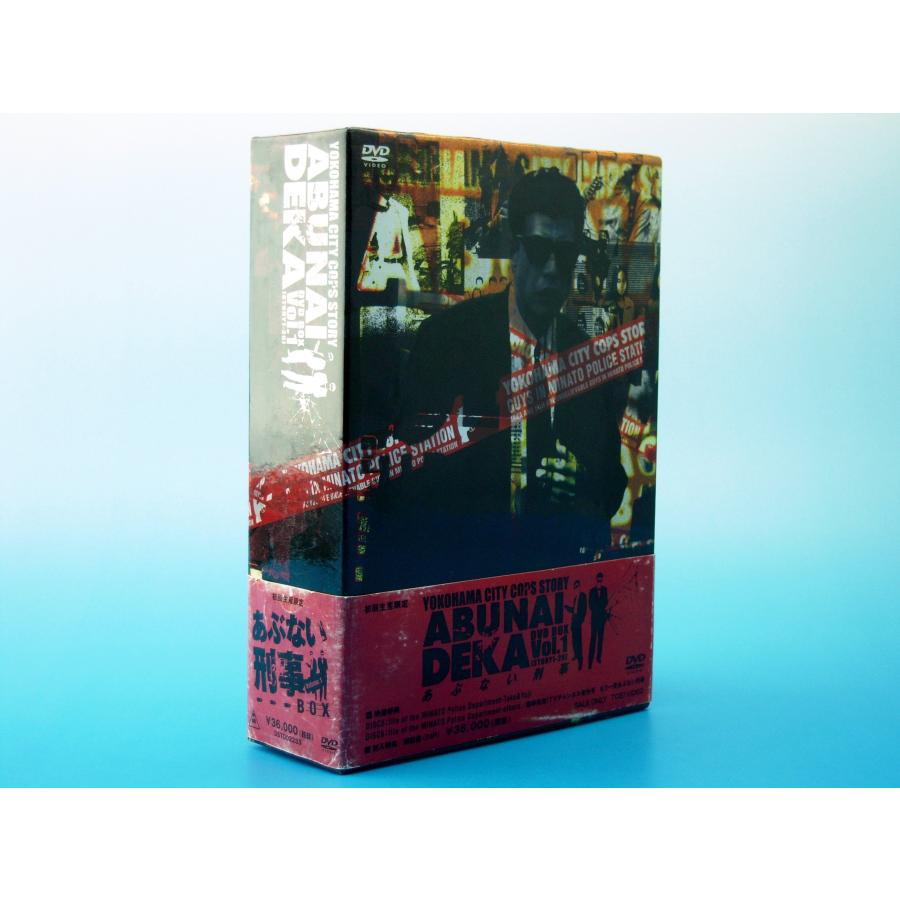 あぶない刑事 BOX1 DVD