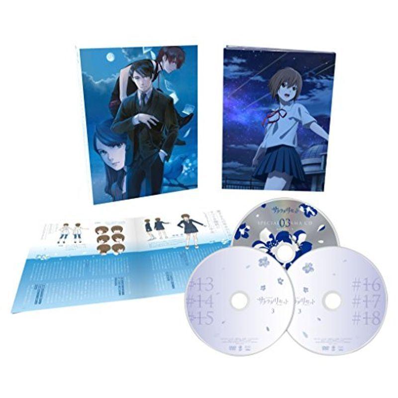 サクラダリセット DVD BOX3