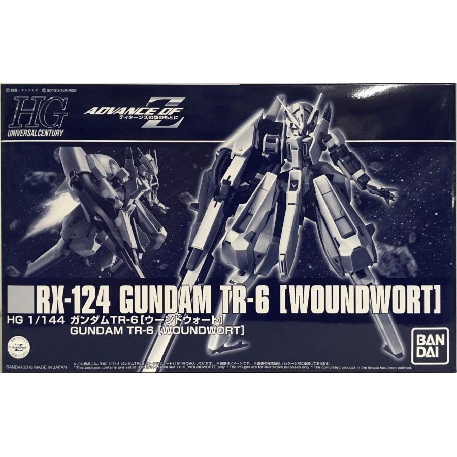BANDAI HGUC 1 144 ガンダムＴＲ-６［ウーンドウォート］ - ロボット