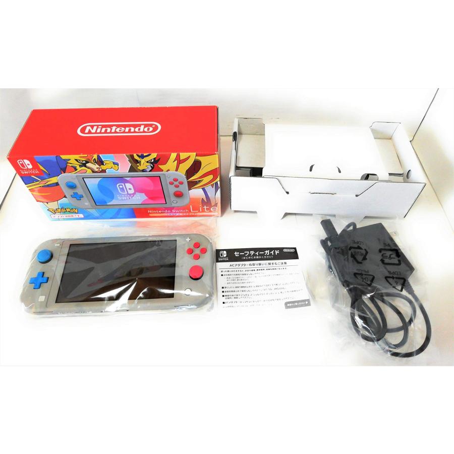 Nintendo Switch Lite ザシアン・ザマゼンタ : 20220524162617-02207us 